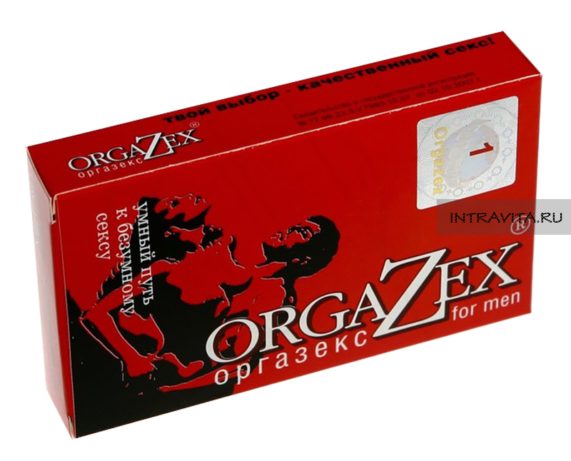 Оргазекс Orgazex препарат для потенции